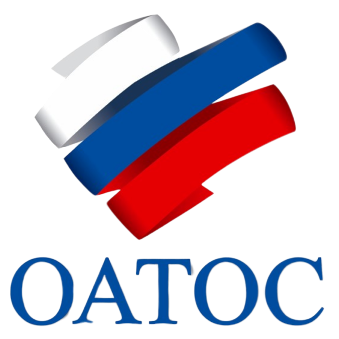 ОАТОС.